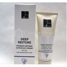 Dr.Kadir Deep Restore Hydroxy-Retinol Day Cream (for Oily and Problematic Skin)/ Дневной крем для жирной и проблемной кожи СПФ-15    75мл